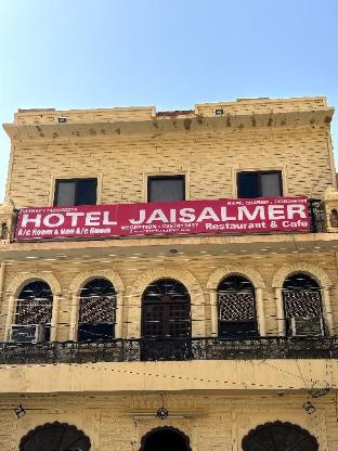 jaisalmer