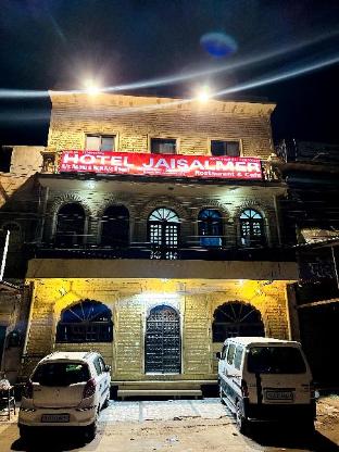 jaisalmer