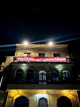 jaisalmer