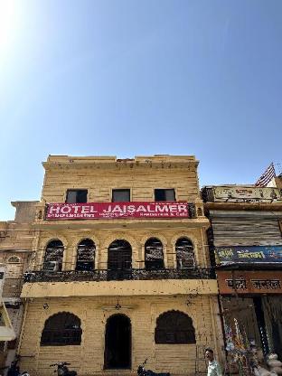 jaisalmer