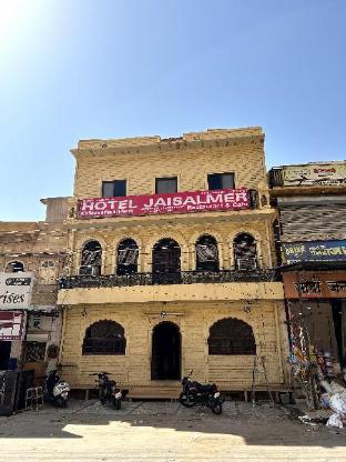 jaisalmer