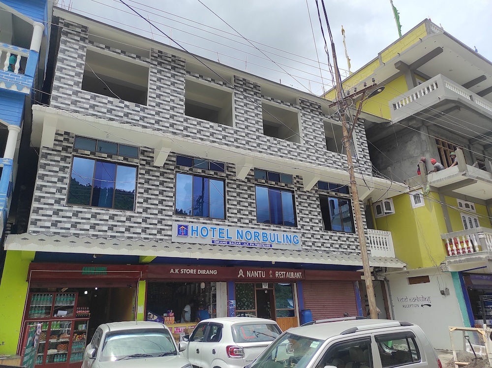 dirang
