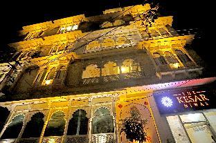 the kesar niwas