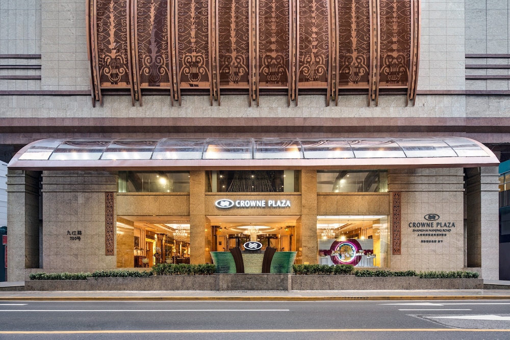 crowne plaza shanghai nanjing road by ihg