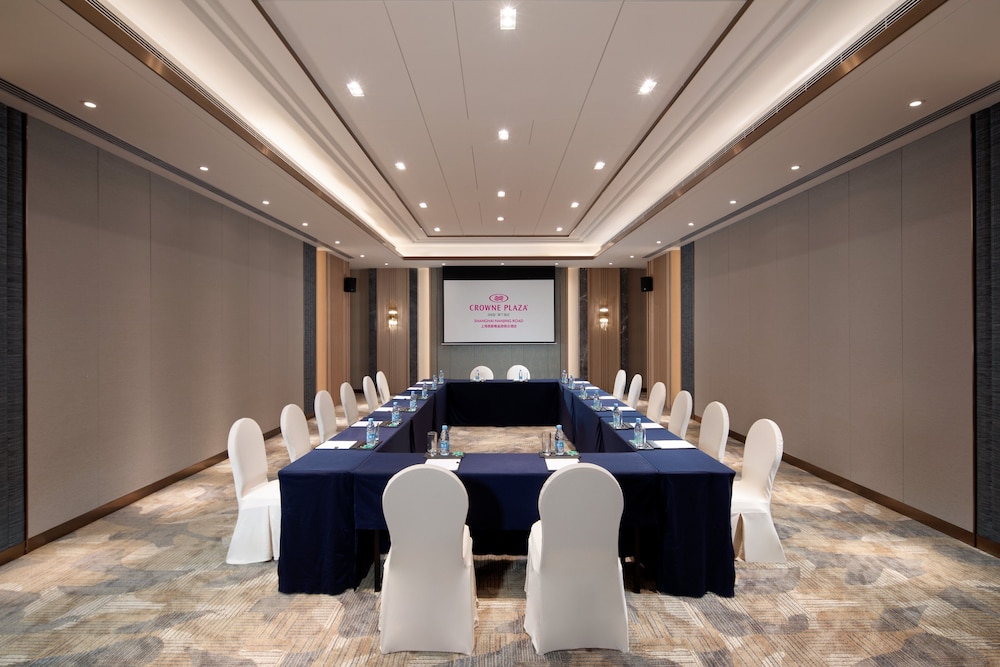 crowne plaza shanghai nanjing road by ihg