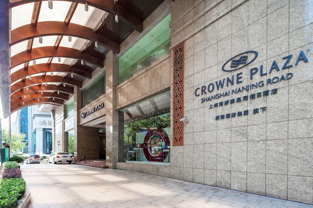 crowne plaza shanghai nanjing road by ihg