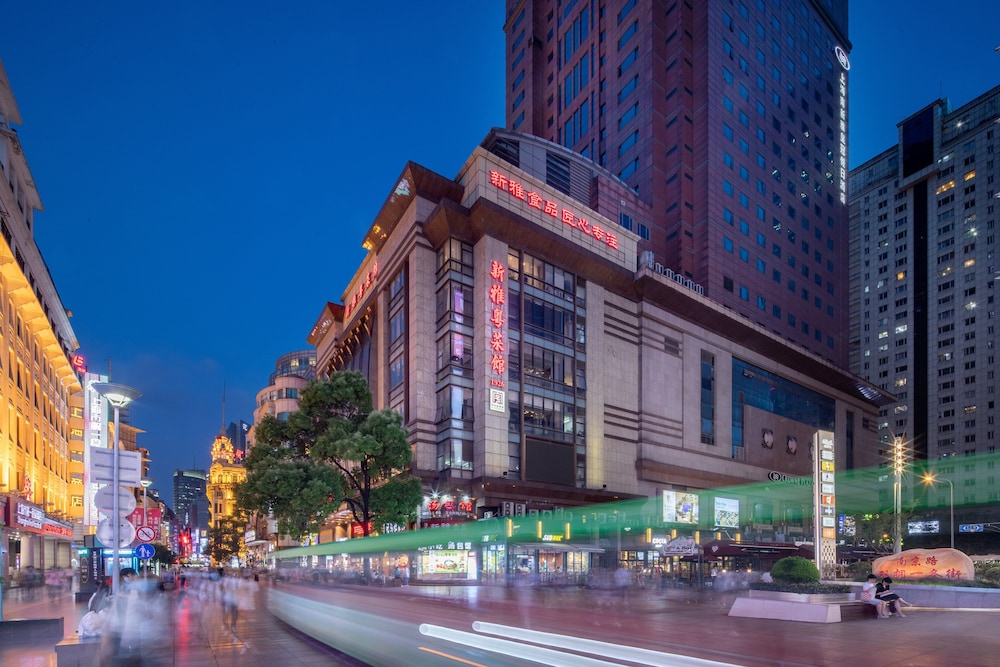 crowne plaza shanghai nanjing road by ihg