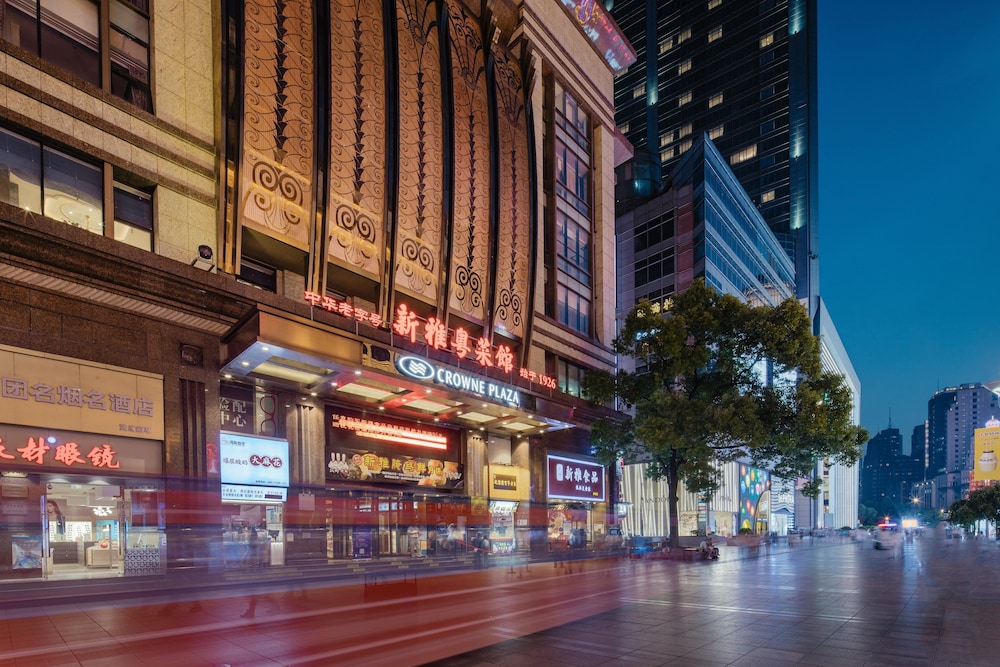 crowne plaza shanghai nanjing road by ihg