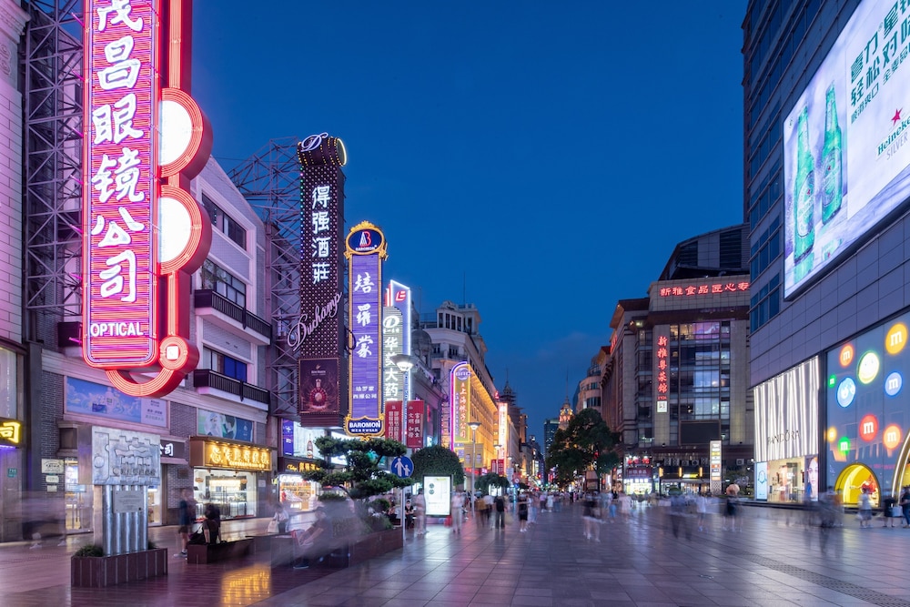 crowne plaza shanghai nanjing road by ihg