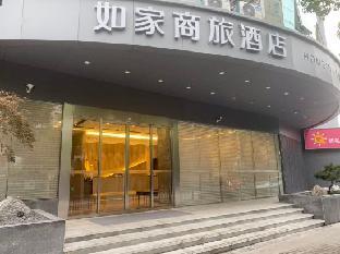 home inn selected hotel shanghai pudong lujiazui oriental pearl store