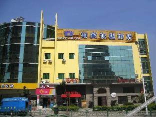 home inn selected hotel shanghai pudong lujiazui oriental pearl store