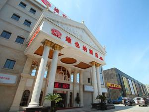 vienna waigaoqiao