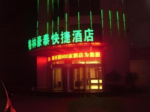 greentree inn linyi bus station