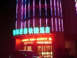 greentree inn linyi bus station