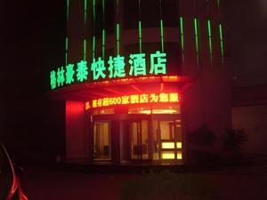 greentree inn linyi bus station
