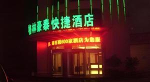 greentree inn linyi bus station