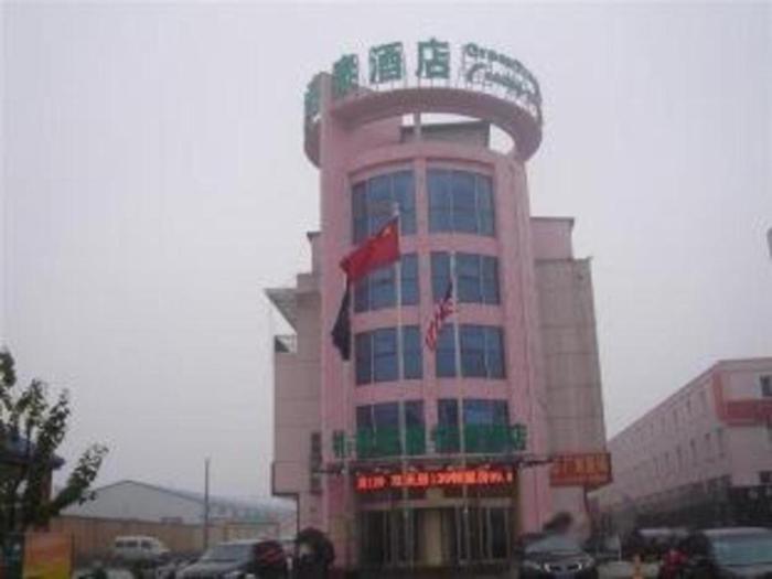 greentree inn linyi bus station