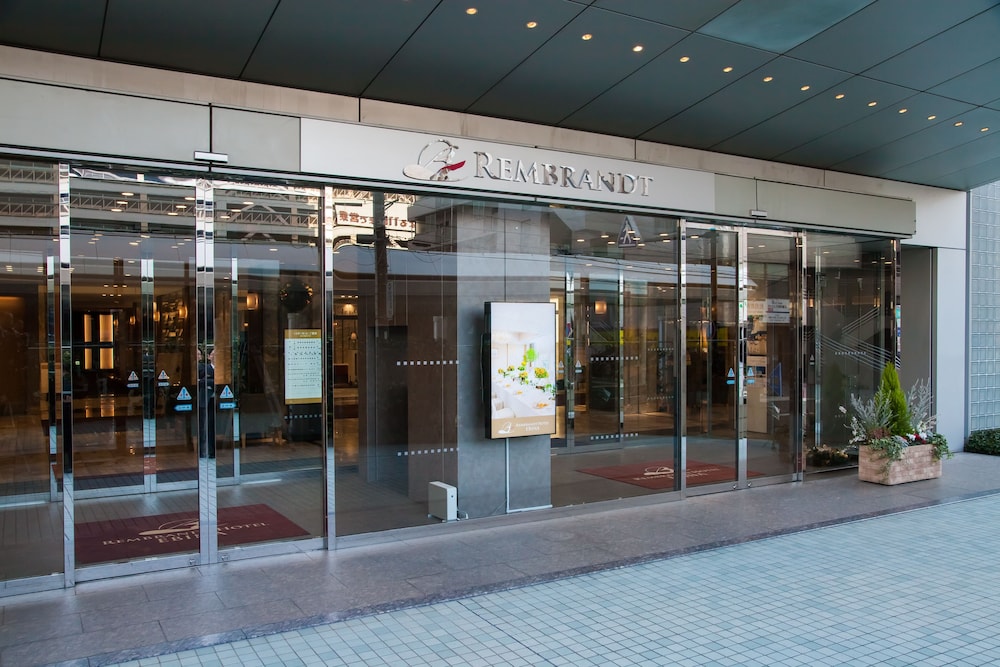 rembrandt hotel ebina
