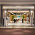 rembrandt hotel ebina