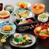 rembrandt hotel ebina