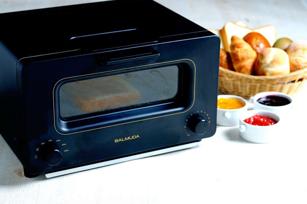 rembrandt hotel ebina