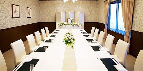 Hotel Plaza Kobe,Ashiya>>Amagasaki,4 star