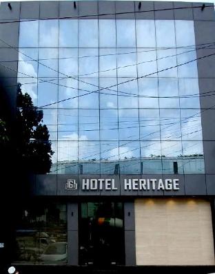 hotel heritage near trade center visa consulate bkc
