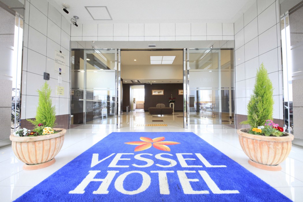 vessel hotel higashi hiroshima