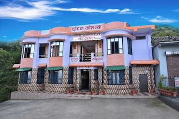 Hotel Kaushalya Residency , Berinag,Bageshwar>>Almora,3 star
