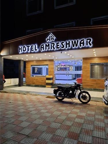 hotel amreshwar