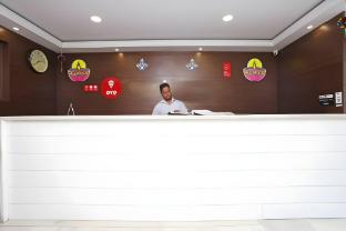 hotel o srujana stay inn