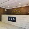 hotel o srujana stay inn