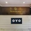 hotel o srujana stay inn