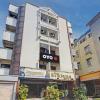 hotel o srujana stay inn