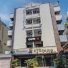 hotel o srujana stay inn