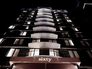 the manner the unbound collection by hyatt