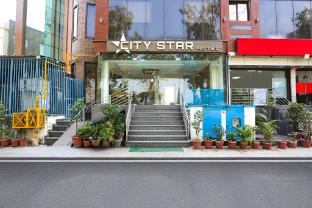 hotel city star