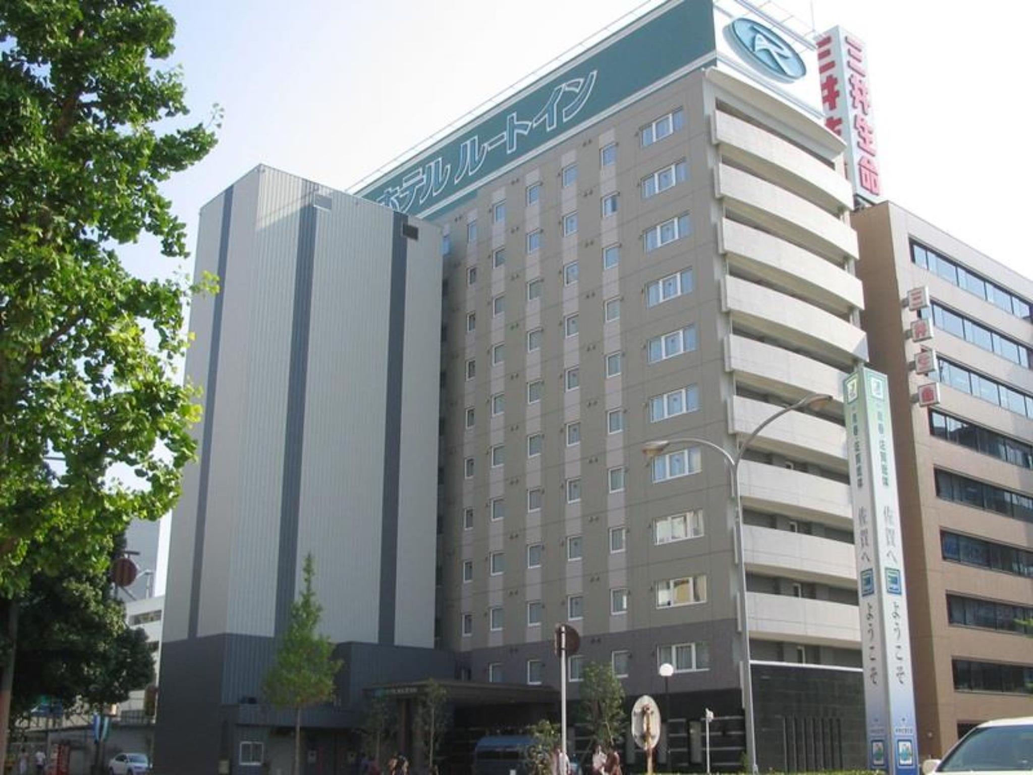 hotel route inn saga ekimae