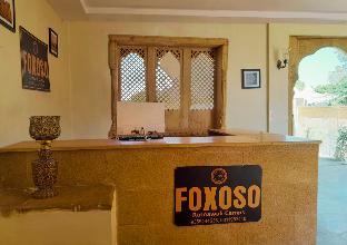 foxoso luxury camps