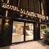 hotel the magic tree paharganj