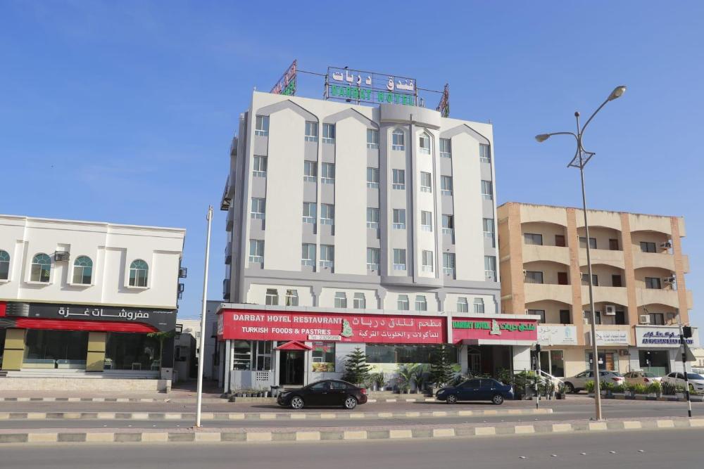 darbat hotel
