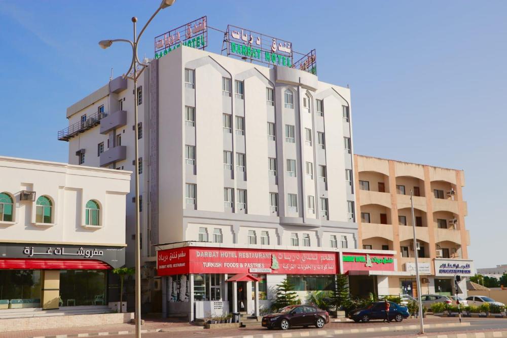 darbat hotel