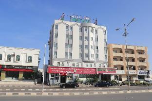 darbat hotel