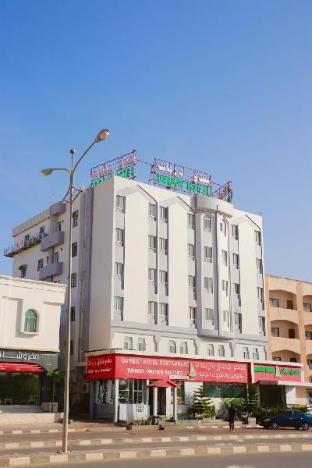 darbat hotel