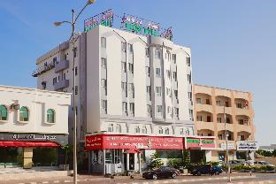 darbat hotel
