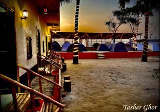 Tasher Ghor,Diamond Harbour>>Bakkhali,1 star