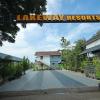 lakeway resorts