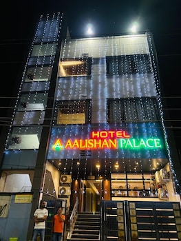 Hotel Aalishan,India>>Varanasi,2 star