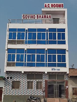 Govind Bhawan,Vrindavan>>Mathura,3 star