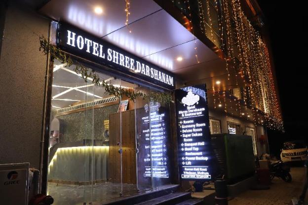 hotel shree darshanam